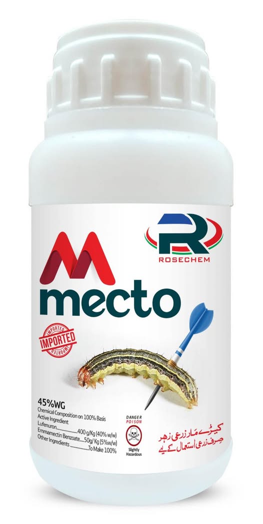 ROSECHEM Mecto 45% WG imported insecticide bottle for caterpillar control
