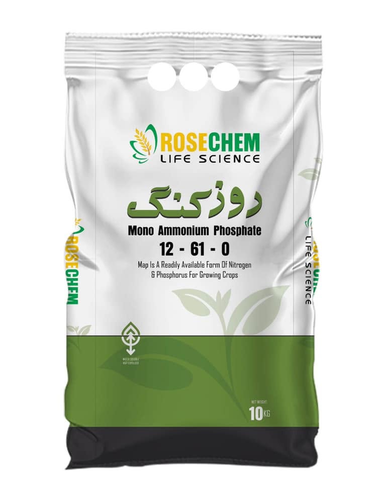 ROSECHEM Rosecking Mono Ammonium Phosphate 12-61-0 fertilizer bag, 10 kg