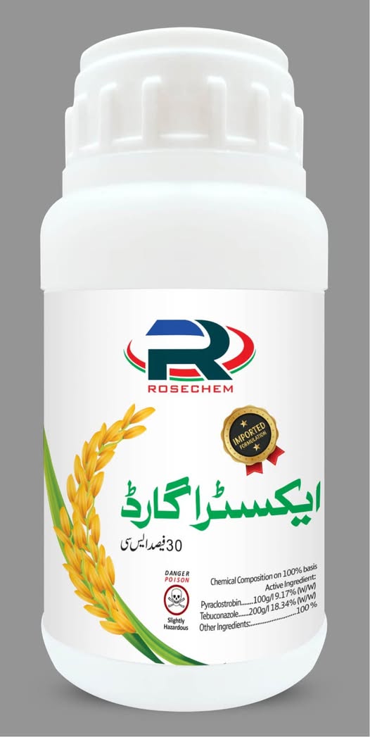 ROSECHEM Extra Guard fungicide bottle with pyraclostrobin and tebuconazole