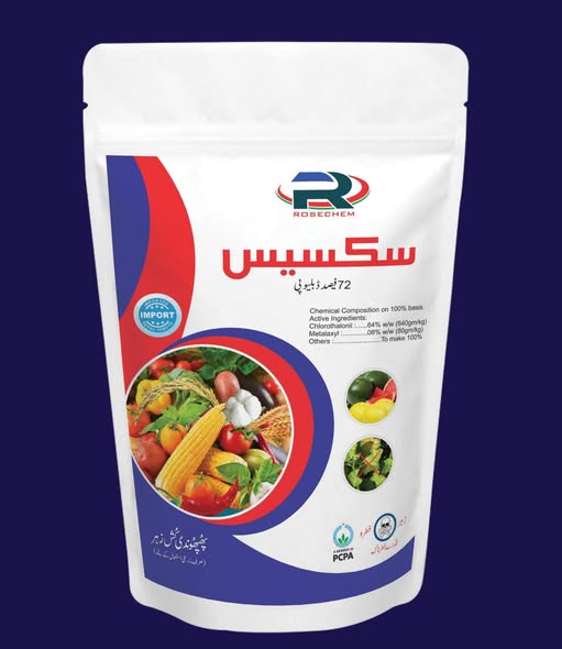 ROSECHEM Success 72 fungicide pouch with chlorothalonil and metalaxyl
